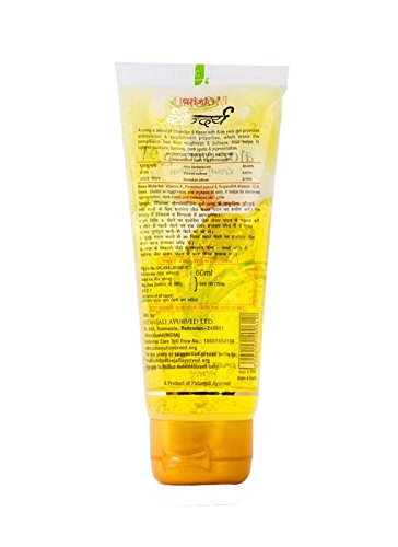 Patanjali Saundarya Aloevera Gel Kesar Chandan 60ml For Men, Women, Anti-Acne & Pimples, For all Skin Types