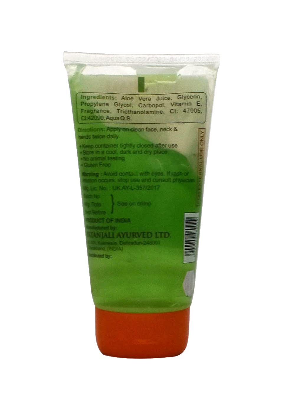 Patanjali Saundarya Aloevera Gel Kesar Chandan 60ml For Men, Women, Anti-Acne & Pimples, For all Skin Types