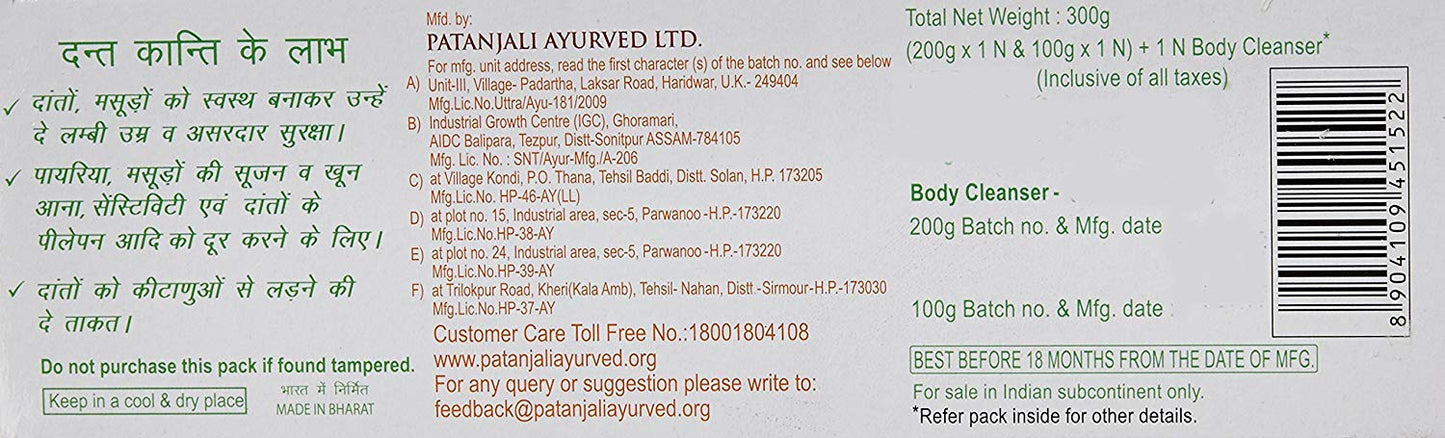 Patanjali Dant Kanti Natural Toothpaste 800G (200G X 4), Super Saver Value Pack, Makes Teeth Strong, Tightens Gums, Gives Cavity Free Smile