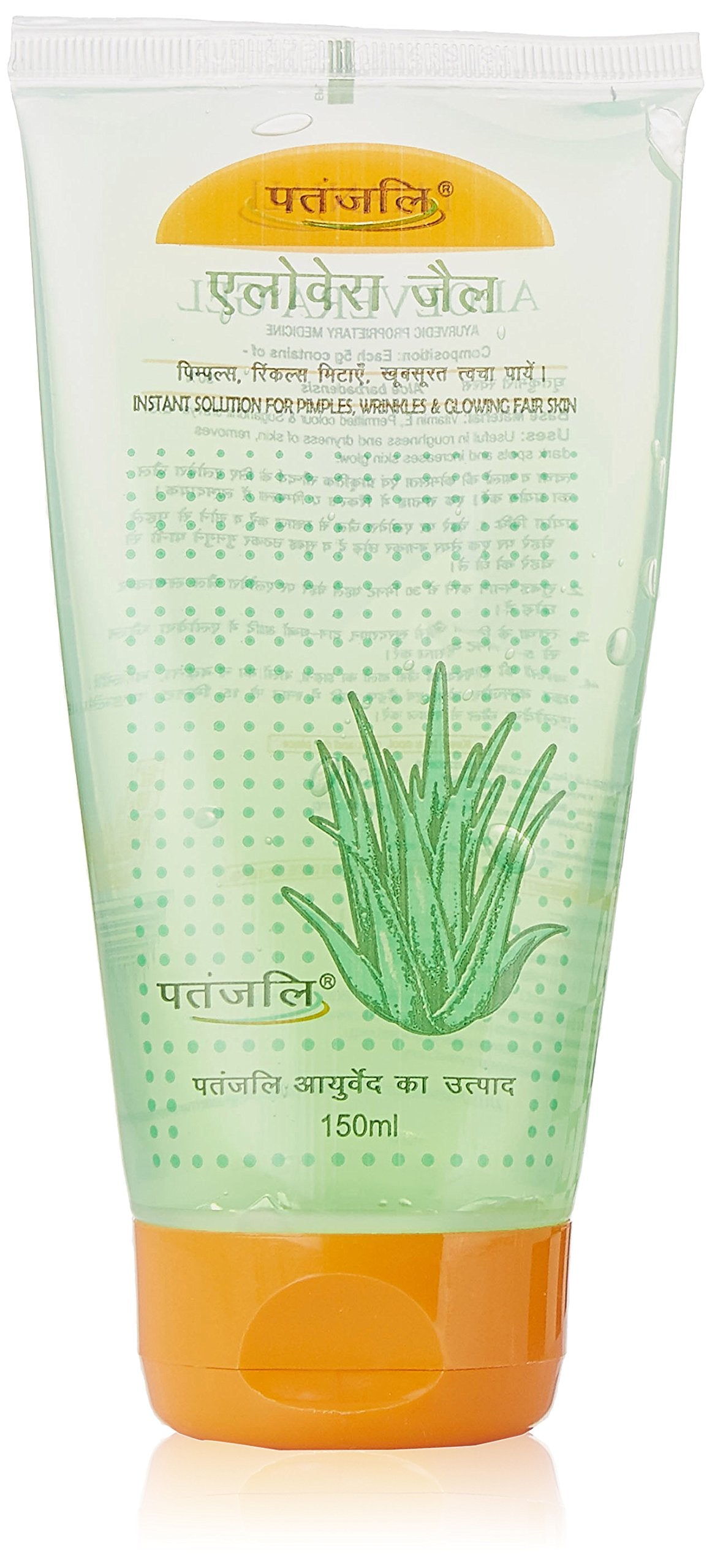 Patanjali Saundarya Aloevera Gel Kesar Chandan 60ml For Men, Women, Anti-Acne & Pimples, For all Skin Types