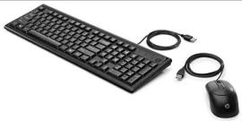 HP Wired Keyboard and Mouse 160 (6HD76AA)