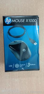 HP X1000 Wired Mouse (Black/Grey)