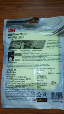 3M Car care microfiber cloth